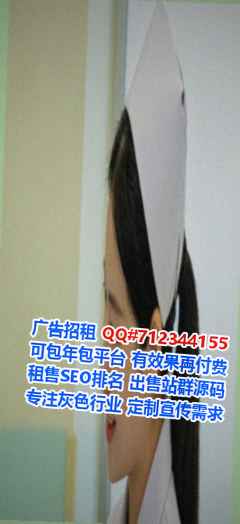 金口河生子商贸事务所